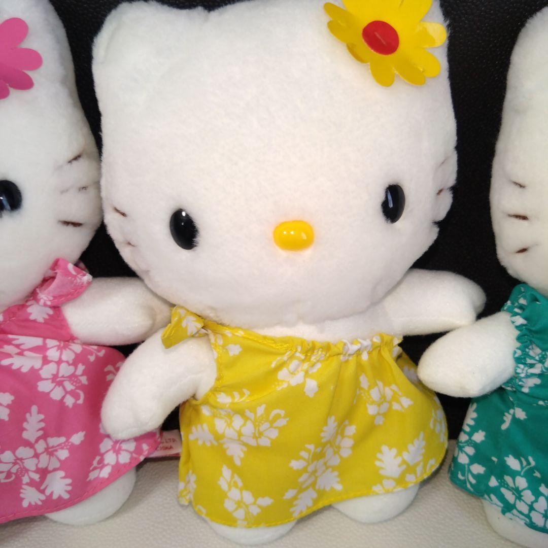 サンリオ ハローキティ ハイビスカス ぬいぐるみ セット ハワイ 希少