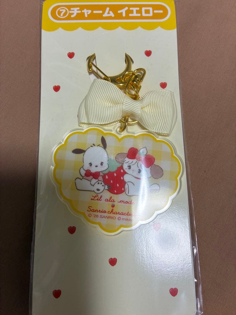 サンリオ 一番くじ クッション ボストンバッグ マット ポーチ マット