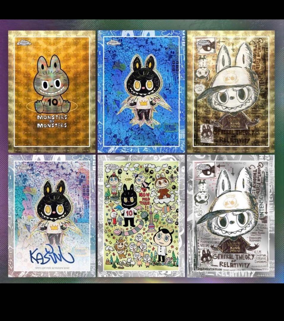 THE MONSTERSIZE 5 box Chrome