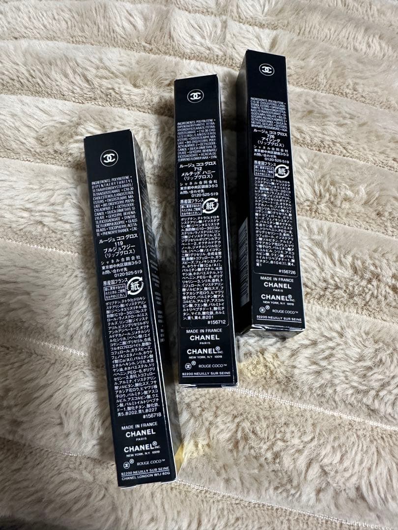 CHANEL ルージュココ グロストリオセット 2024 大人気