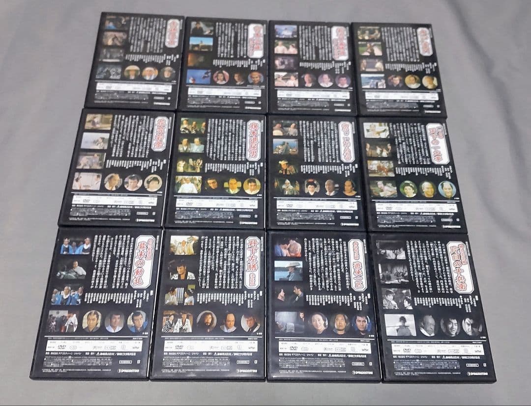 時代劇 傑作DVDコレクション 58本セット 1~60巻(32巻,59巻欠品)