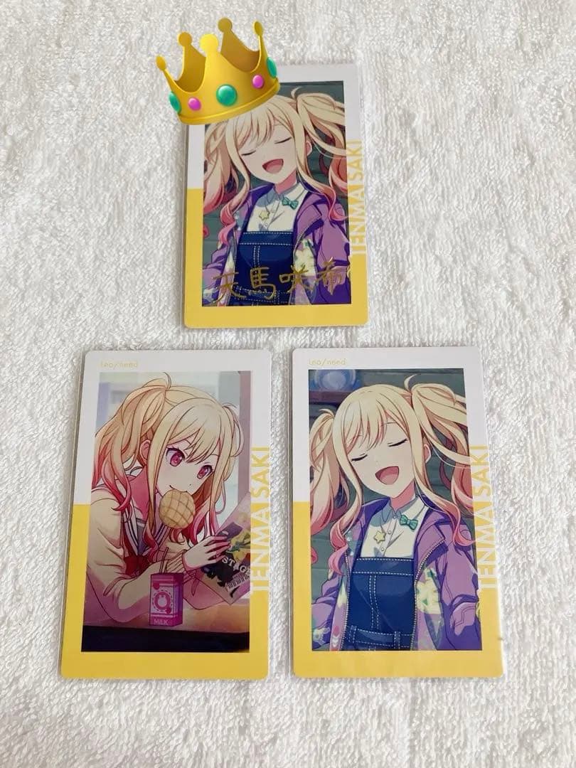 箔押し】プロセカ ePick card エピカ 天馬咲希 再販 - メルカリ