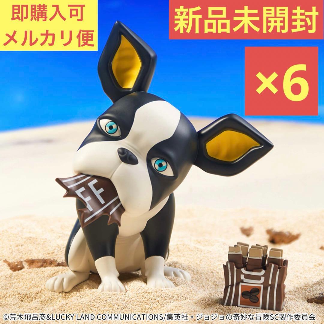 ジョジョの奇妙な冒険 SOFVIMATES イギー フィギュア vol.2 6体 - メルカリ