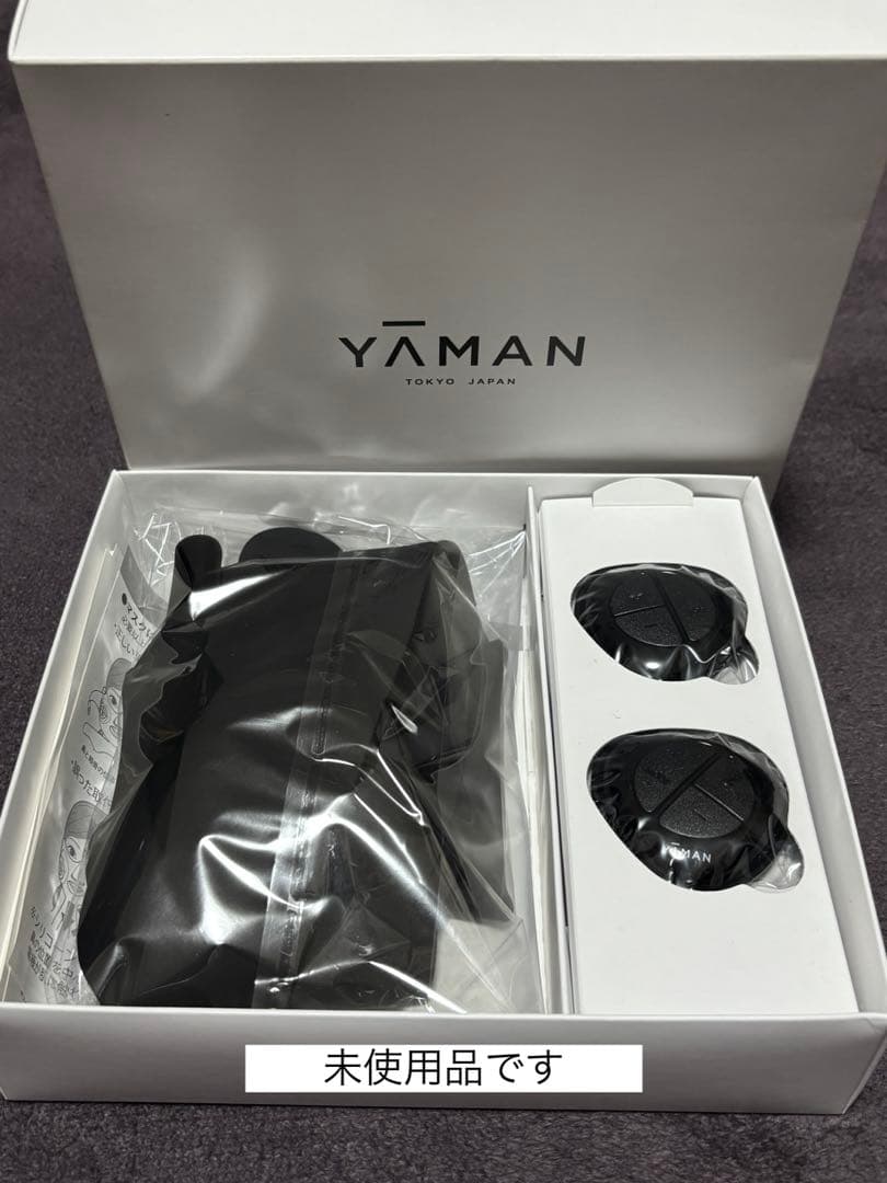 ヤーマン メディリフトYA−MAN EP-14BB 未使用品 楽天市場】ya－man ヤーマン メディリフト ep14bbの通販