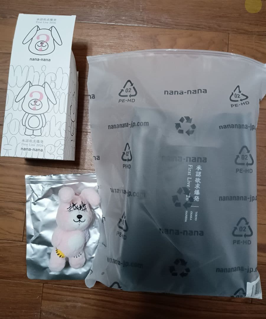 tuki. 武道館 nana-nanaコラボバッグ ランダムぬいぐるみチャーム付