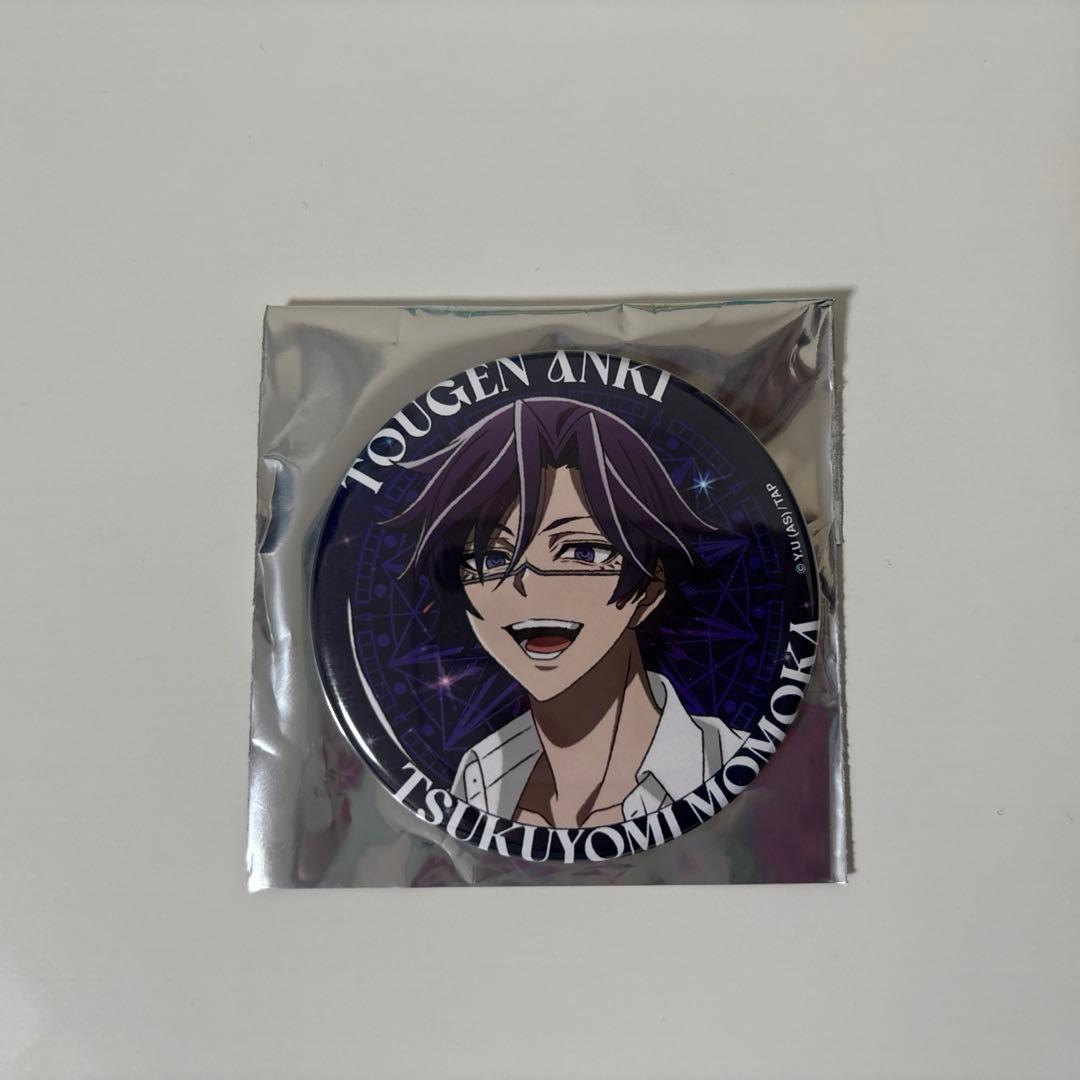 桃源暗鬼 ファボテリア Angel＆Devil 天使と悪魔 桃華月詠 缶バッジ