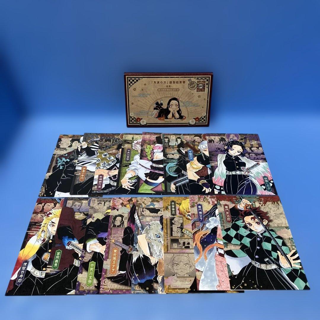 特装版】鬼滅の刃 20巻 ポストカード全16種セット 謹製絵葉書 - メルカリ