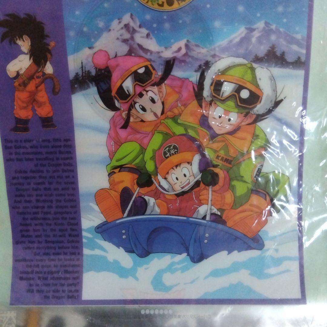 ドラゴンボールZ 当時物・未使用品A4サイズクリアファイル - メルカリ