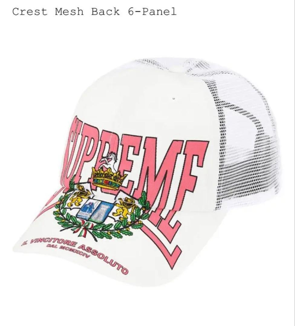 Supreme Crest Mesh Back 6-Panel キャップ