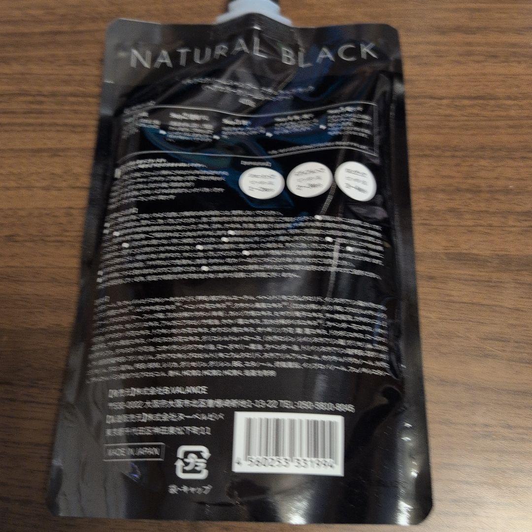ナチュラルブラック KURO Cream Shampoo 400g - メルカリ
