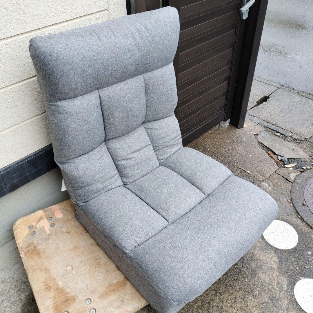 ニトリ つながるハイバックポケットコイル座椅子(ロダトール GY