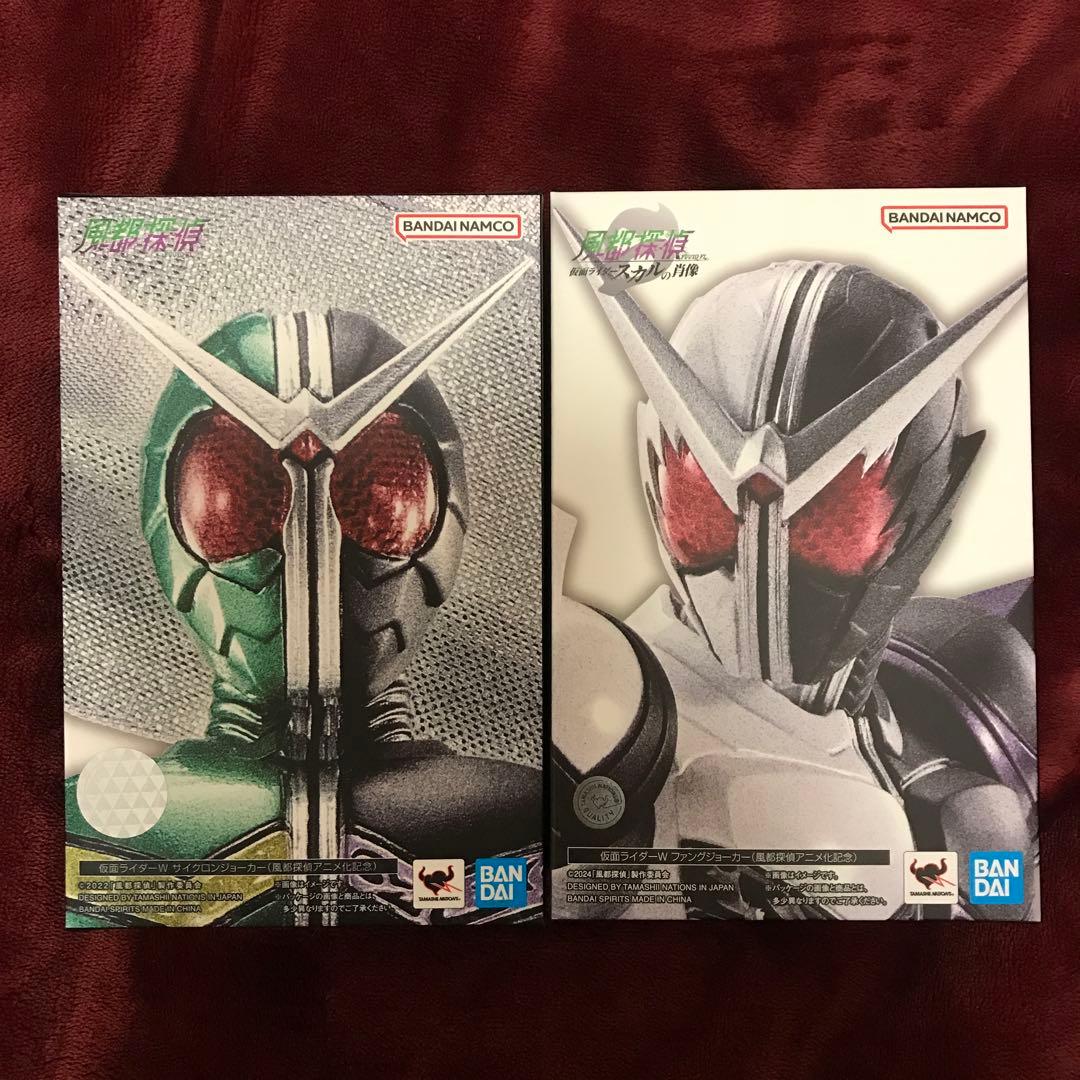 仮面ライダーW サイクロンジョーカー&ファングジョーカー (風都探偵アニメ化) Amazon.co.jp: 【メーカー特典あり】風都探偵 The STAGE サイクロン