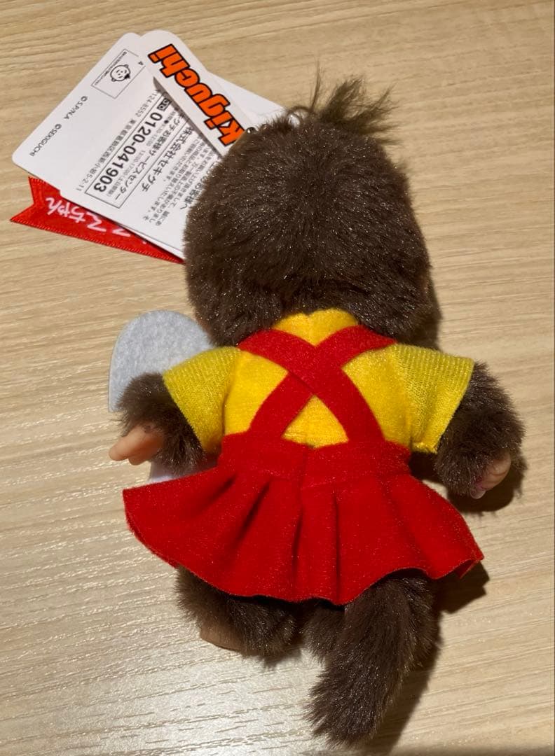 モンチッチ×ちびまる子ちゃん モンチッチS キーチェーン 2点セット