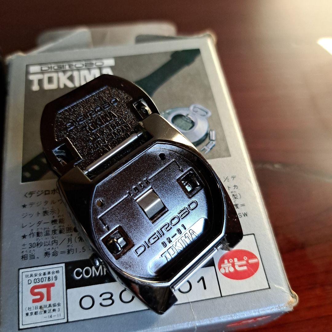 新品/希少】80年代 BANDAI TOKIMA オリジナル ロボット時計