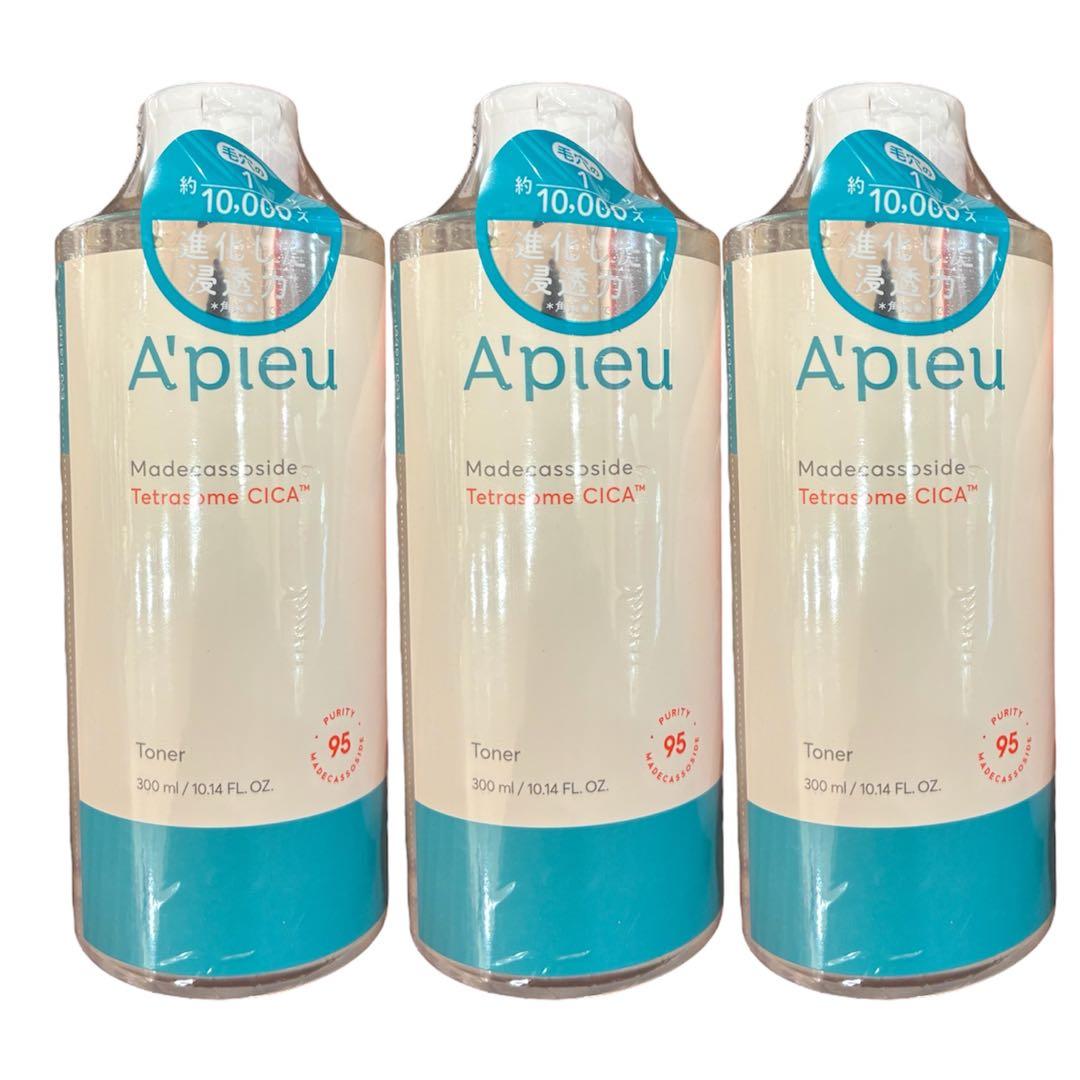 新品 3本セット アピュー テトラソーム CICA化粧水 シカ ローション 保湿 アピュー テトラソーム CICA化粧水の通販 - 【メイクアップ