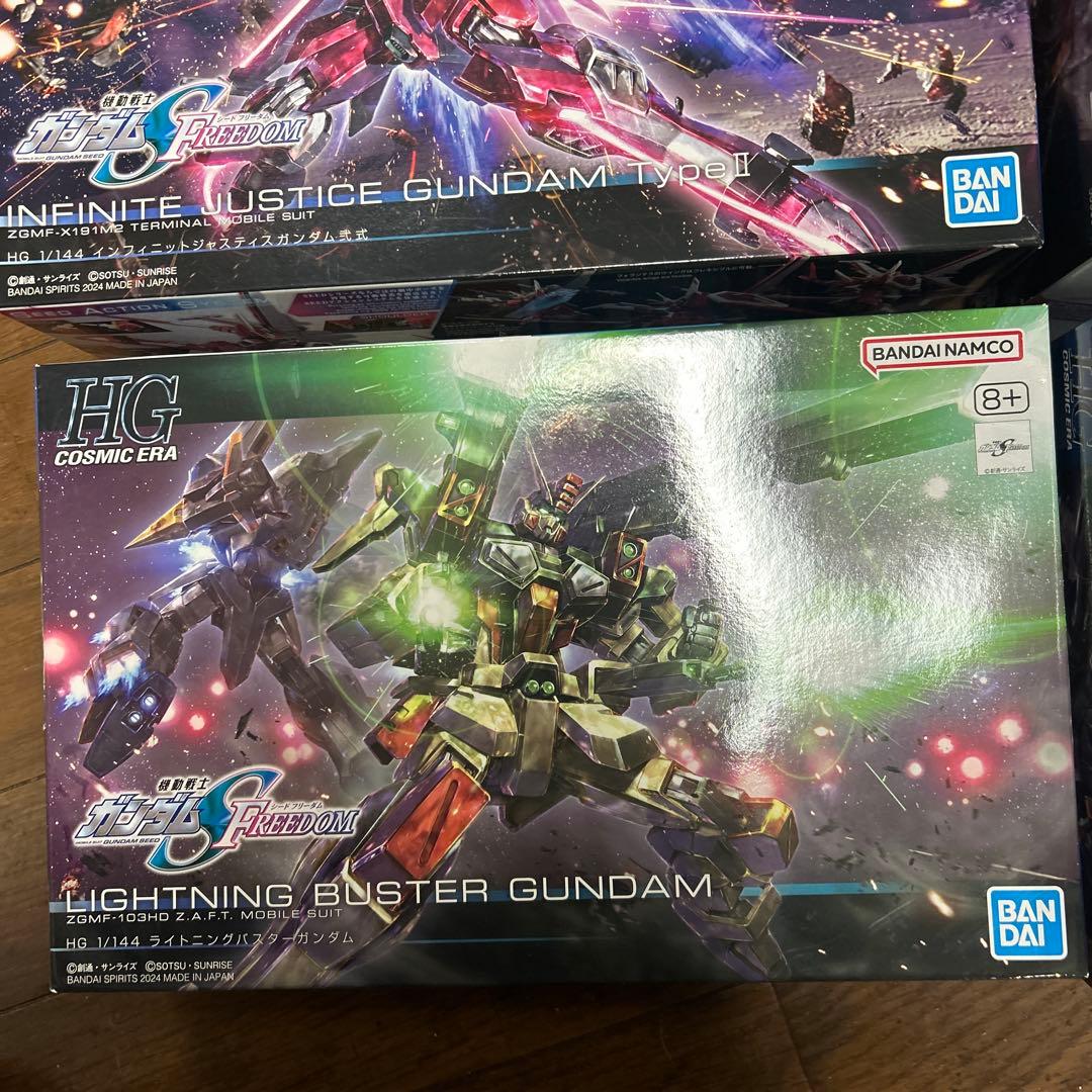 HG ガンダムシードフリーダム 6種セット 未組立 - メルカリ
