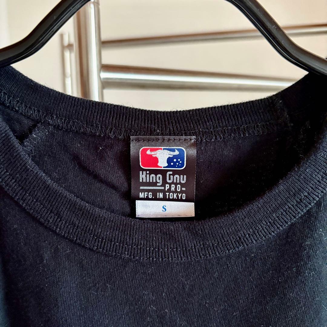 King Gnu CEREMONY ラグラン Tシャツ ブラック S 七分袖 - メルカリ