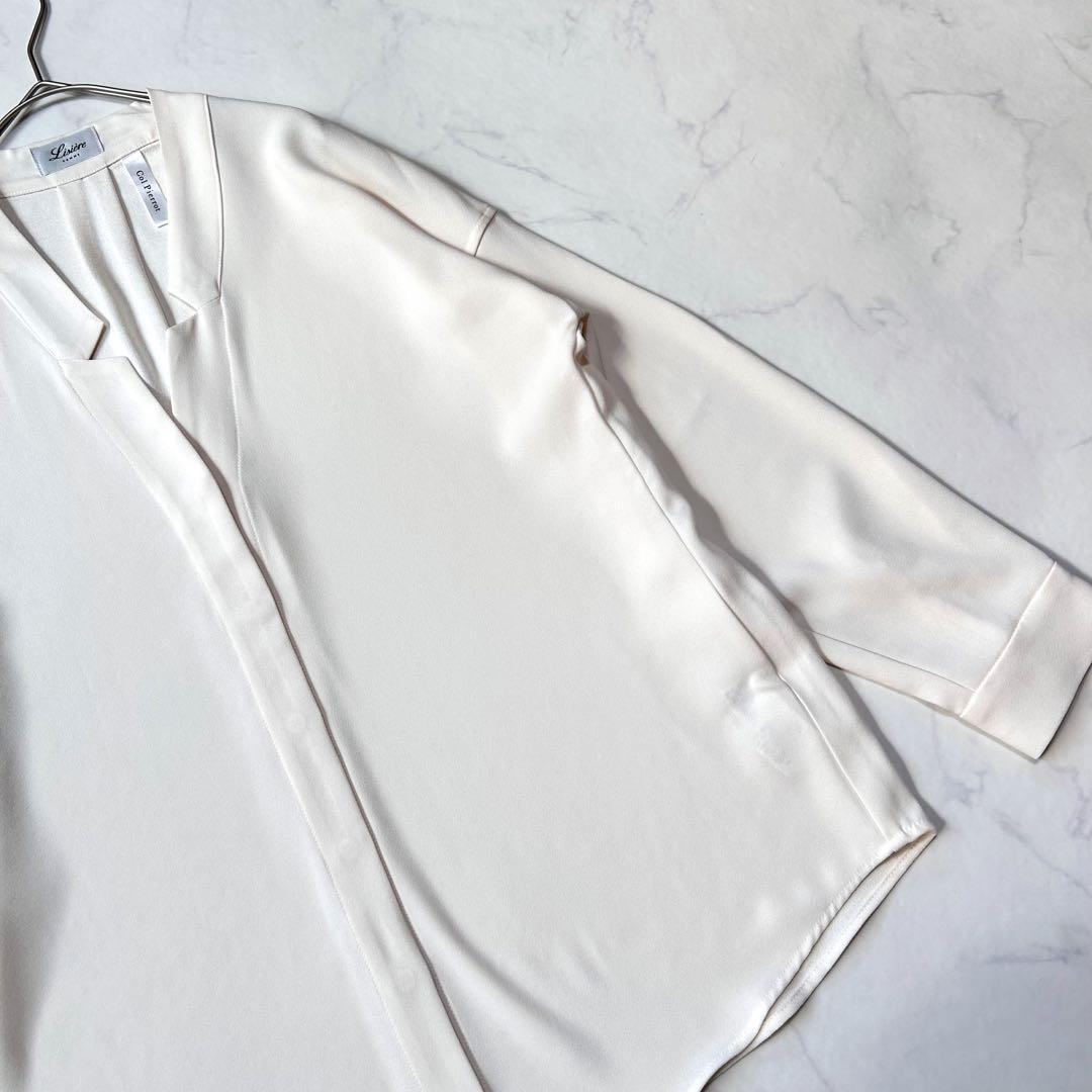 未使用級 リジエール ×コルピエロ Vネック とろみ ブラウス 定価 3.4千