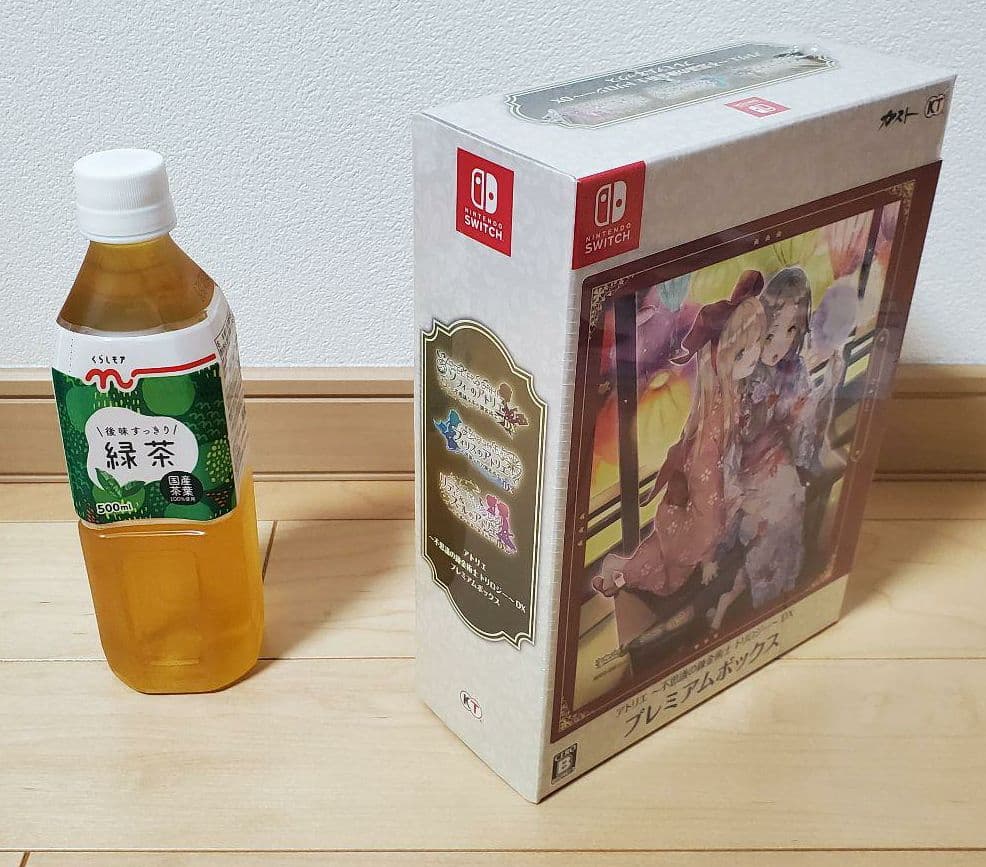 限定版)～不思議の錬金術士 トリロジー～ DX プレミアムボックス