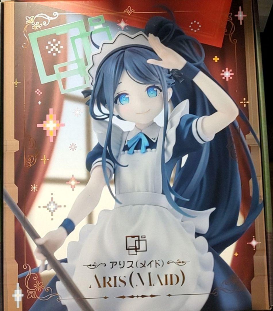 ブルーアーカイブ　アリス(メイド)　1/7スケールフィギュア　24時間以内発送 アリス（メイド）