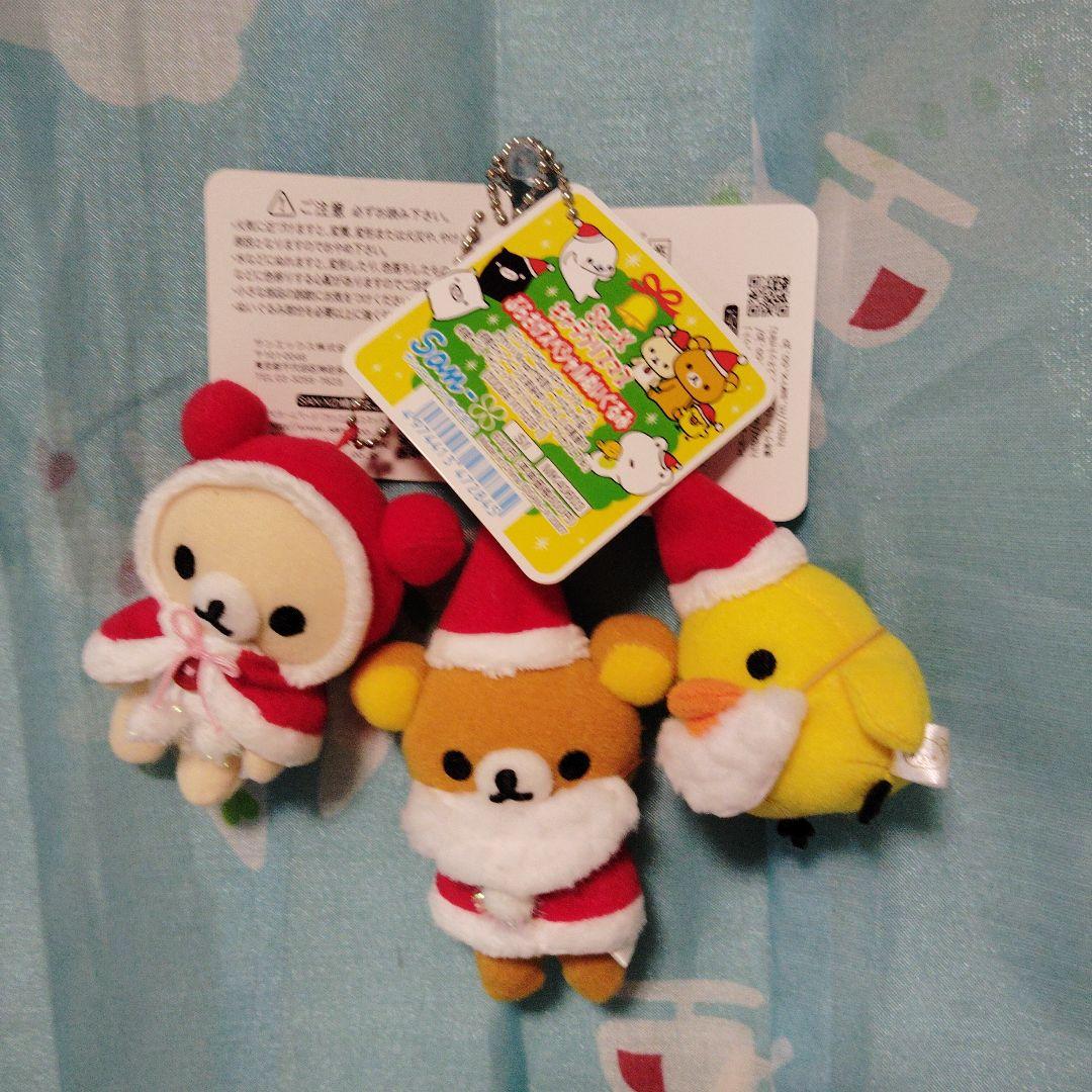 リラックマ クリスマス ぬいぐるみ マスコット 2008年 マスコット