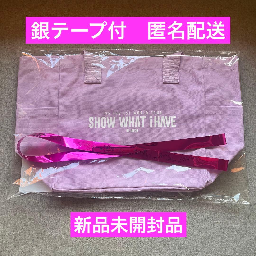 新品未使用】IVE show what i have トートバッグ ピンク - メルカリ