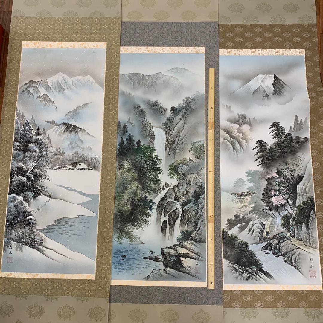 掛軸3本セット 葛谷聖山『新四季賞翫』日本画 山水 風景画 絹本 共箱付