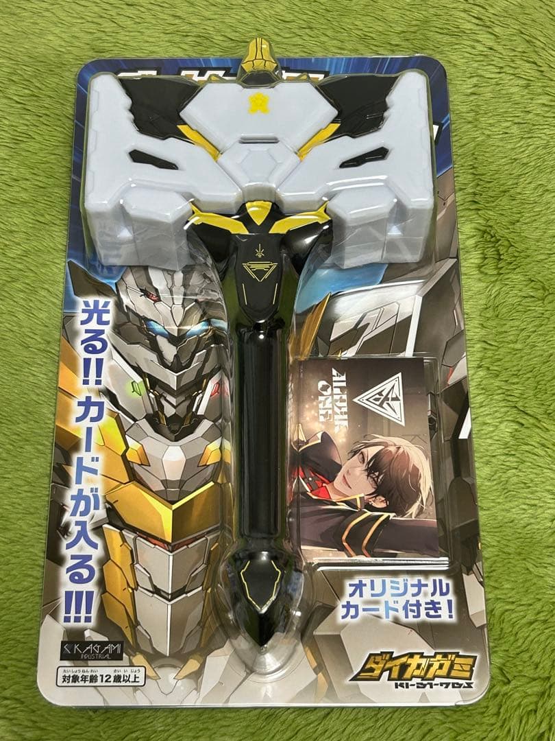 にじさんじ 加賀美ハヤト ダイカガミハンマーライト - メルカリ