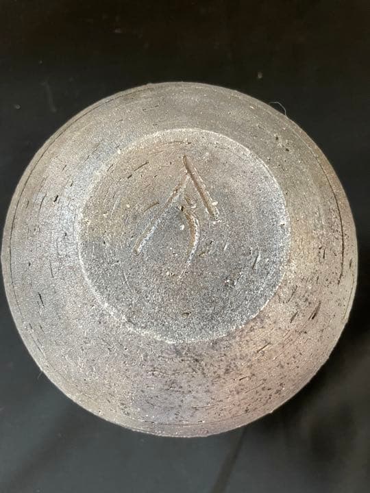 新品・未使用】備前焼 丸徳利③