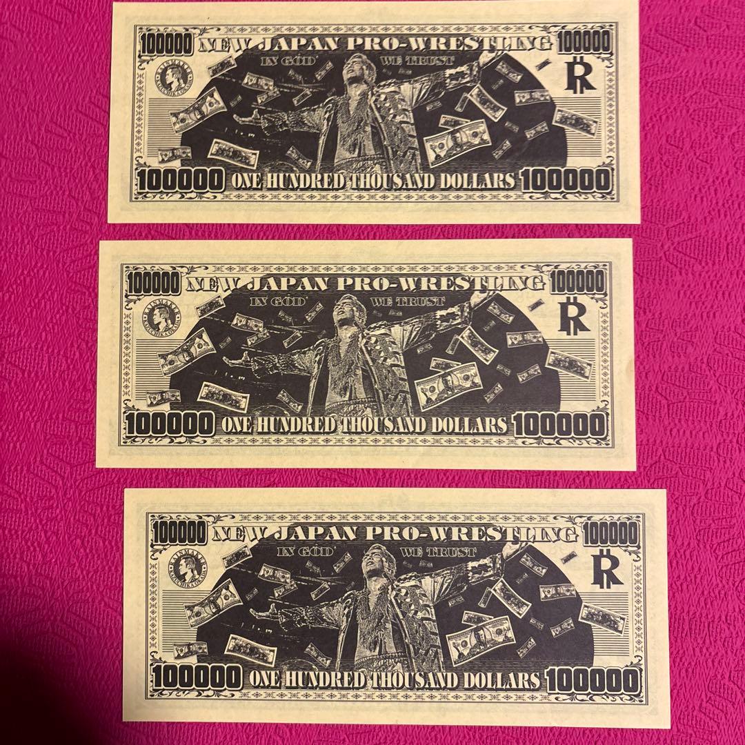 新日本プロレス オカダカズチカ レインメーカードル札セット - メルカリ