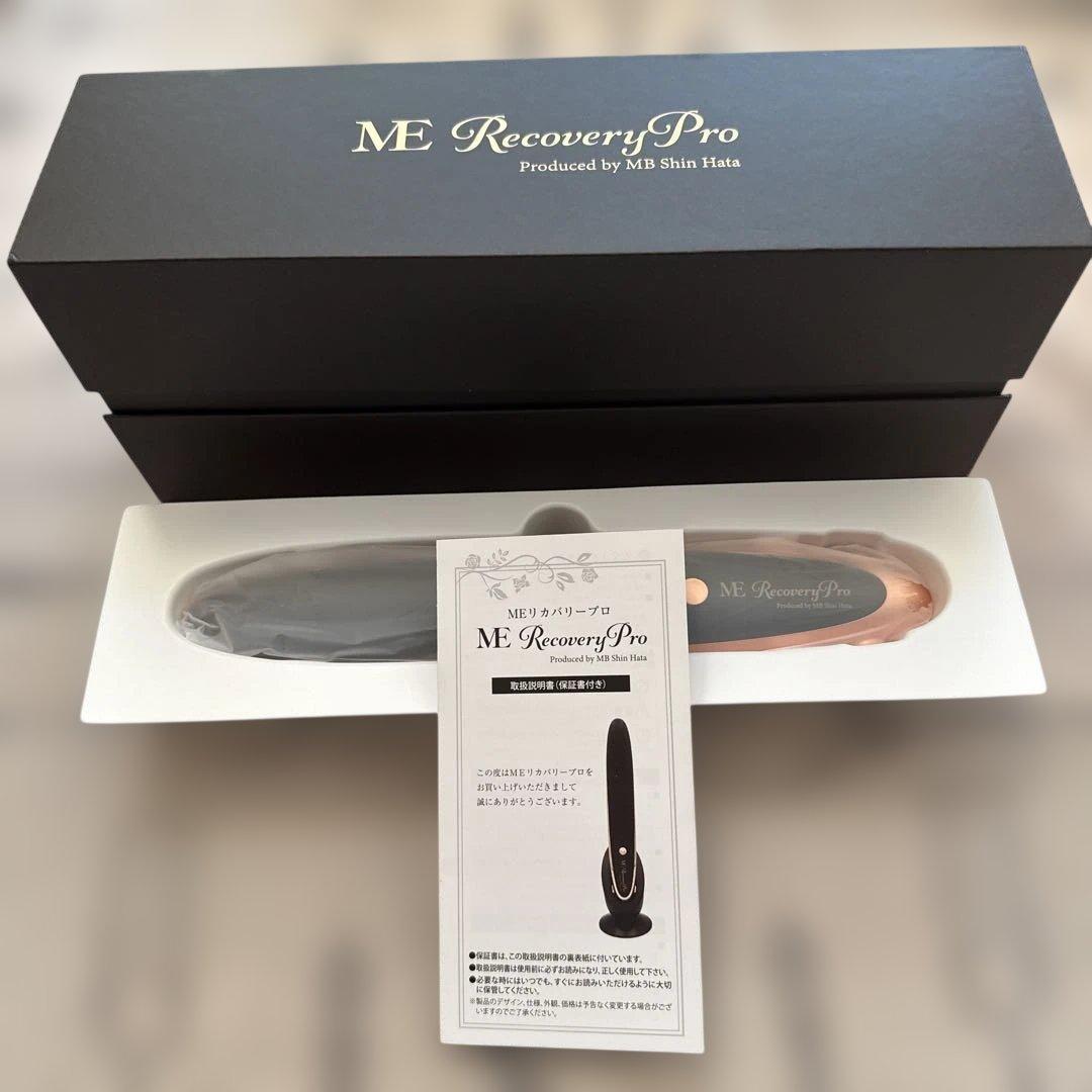 ME Recovery Pro 美容家電 - ヘアアイロン通販
