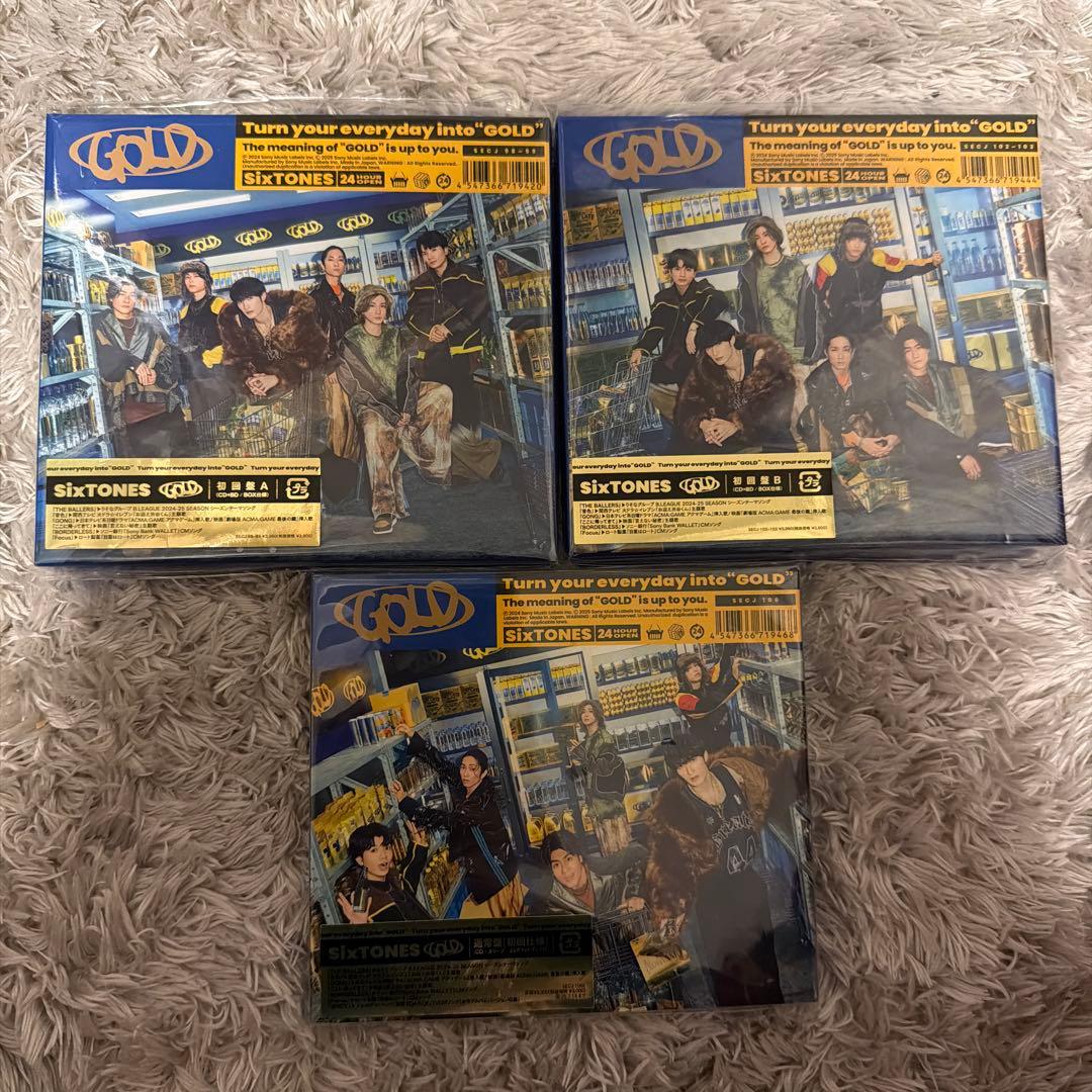 SixTONES GOLD 3形態セット - メルカリ