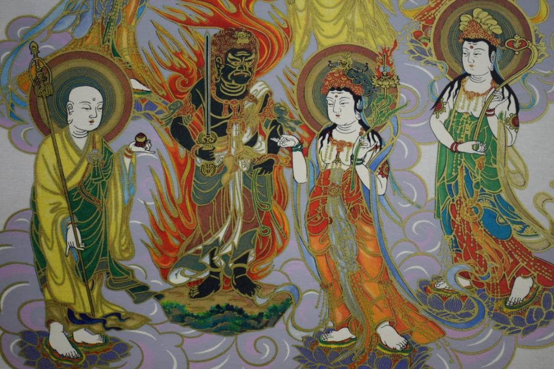 真作/伊予十三佛霊場/遍照/布袋屋掛軸HI-70 - メルカリ