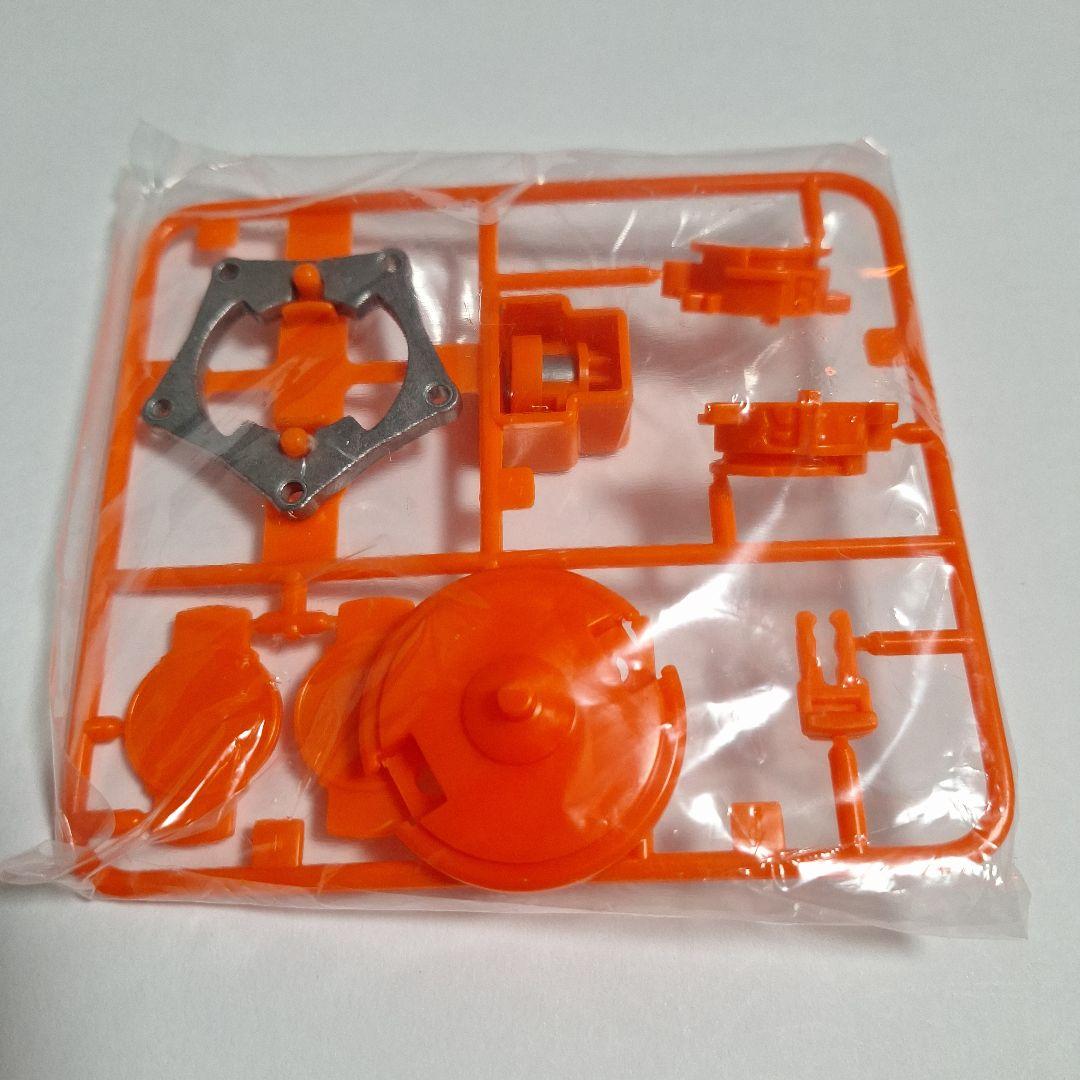 トライゲータ サンシャインオレンジ ランダムブースター9 世界激闘編