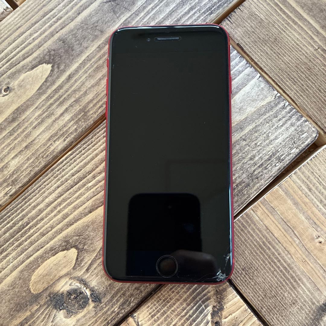 iPhoneSE2 （第2世代） 128GB iPhone SE (第2世代)｜価格比較・最新情報 - 価格.com