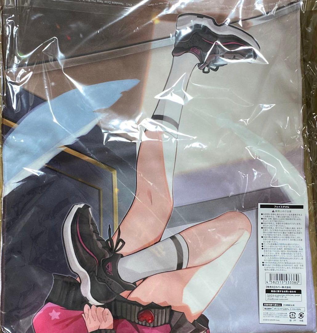 本日限定特価 ホロライブ 天音かなた 等身大タペ他7点 おしおしお 非