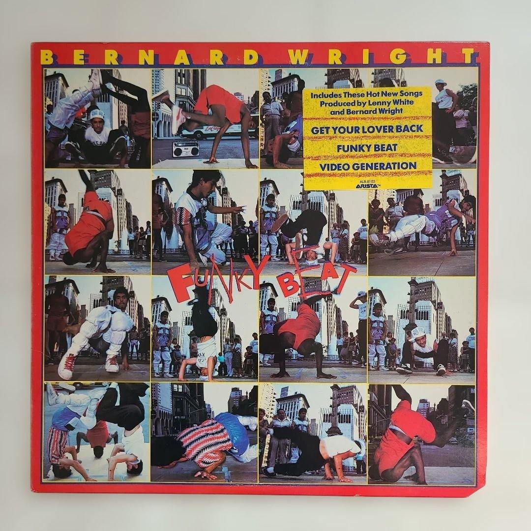 ☆全てUSオリジナル盤☆ BERNARD WRIGHT 名盤LP2枚セット - メルカリ