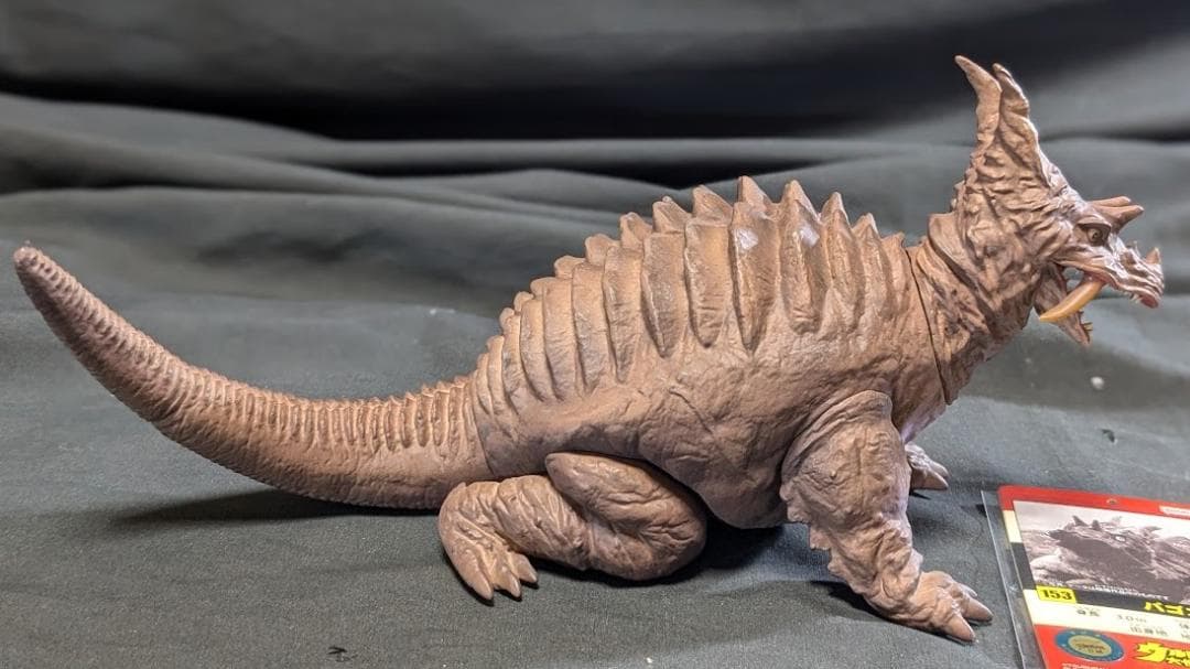 パゴス（エクスプラス・バンダイプレミアム）ウルトラ怪獣5000ソフビ