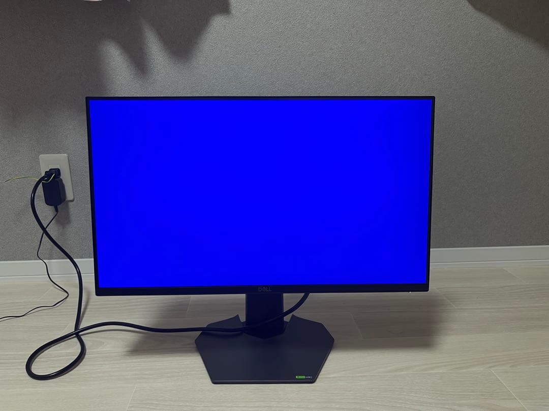 Dell G2524h ゲーミングモニター240hz 280hz