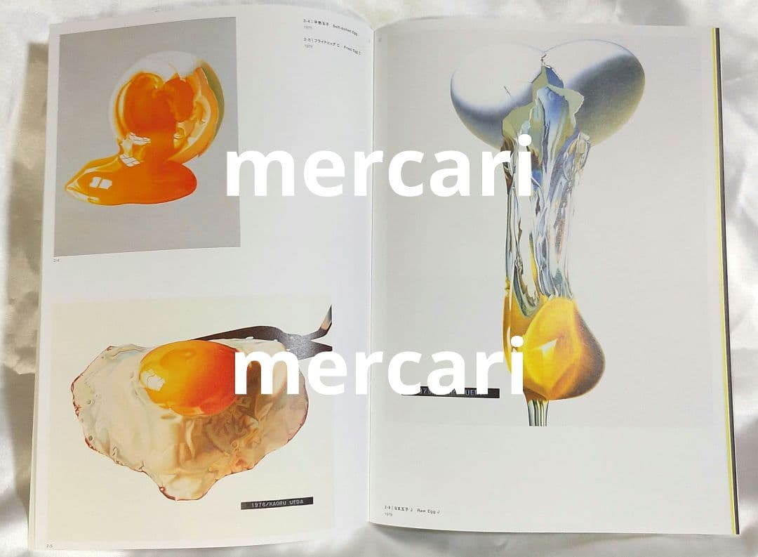 上田薫 図録 パンフレット ポストカード ハガキ スーパーリアリズム