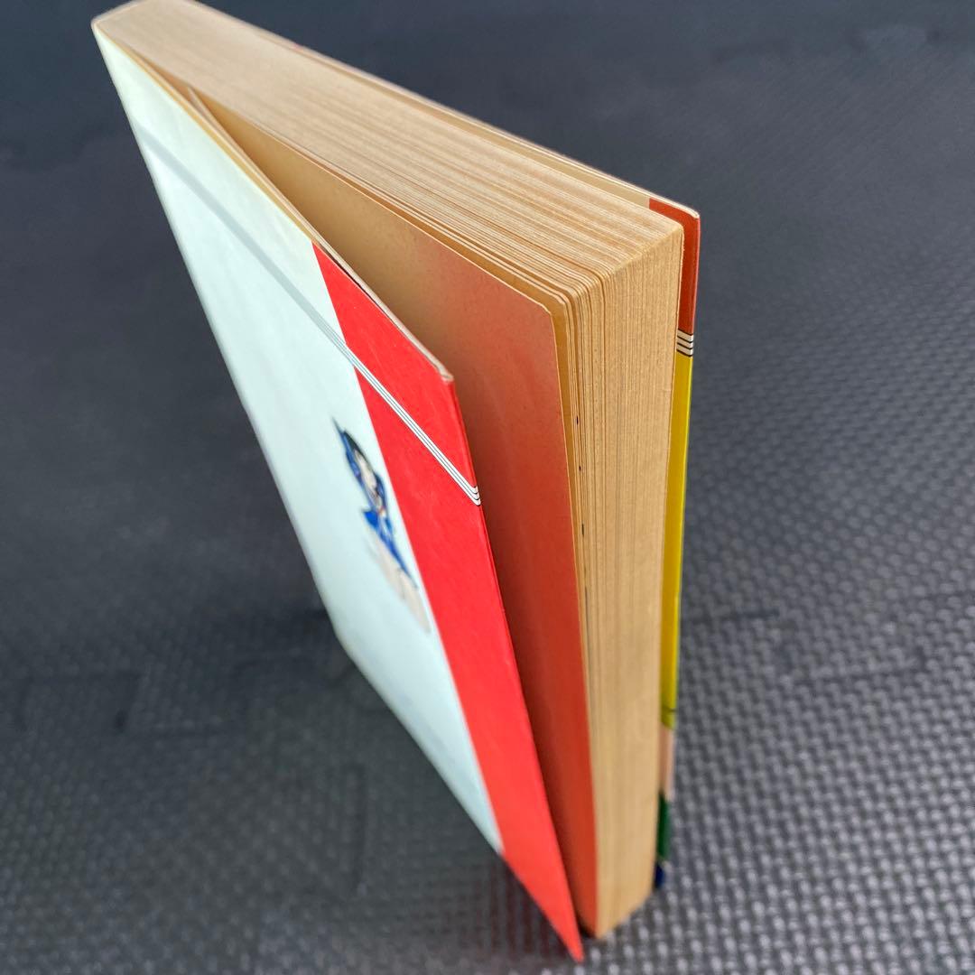 激レア】福原秀美 コミックペット シリーズ第10巻（昭和53年6月1日発行