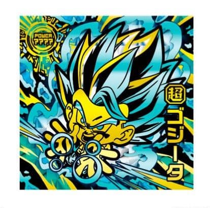 ドラゴンボール超戦士シールウエハース超 アルティメットゴッドレア