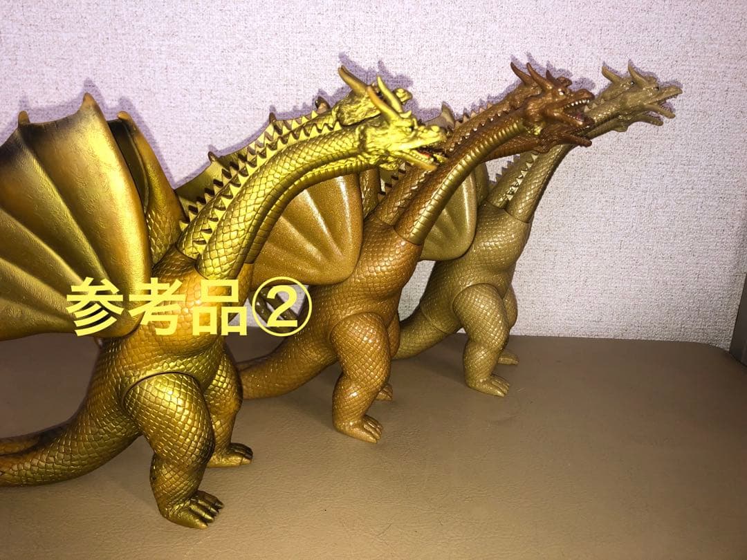 キングギドラ フィギュア⭐️レア色違い⭐️貴重な2本つの⭐️歴代怪獣