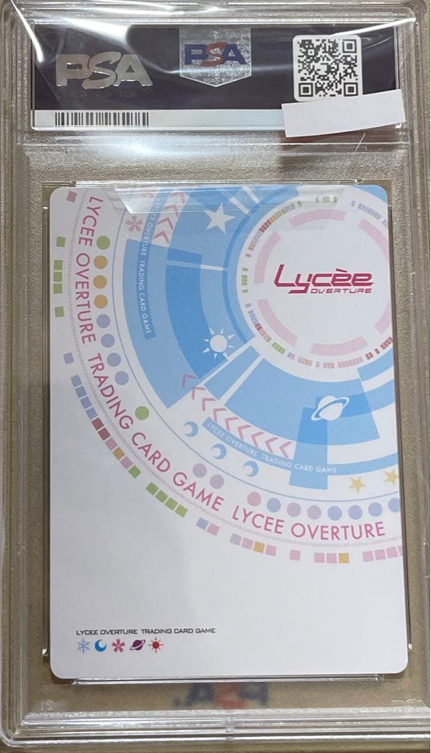 Lycee/リセ/SP 幻魔 綾地寧々 桐谷華サイン入り psa10