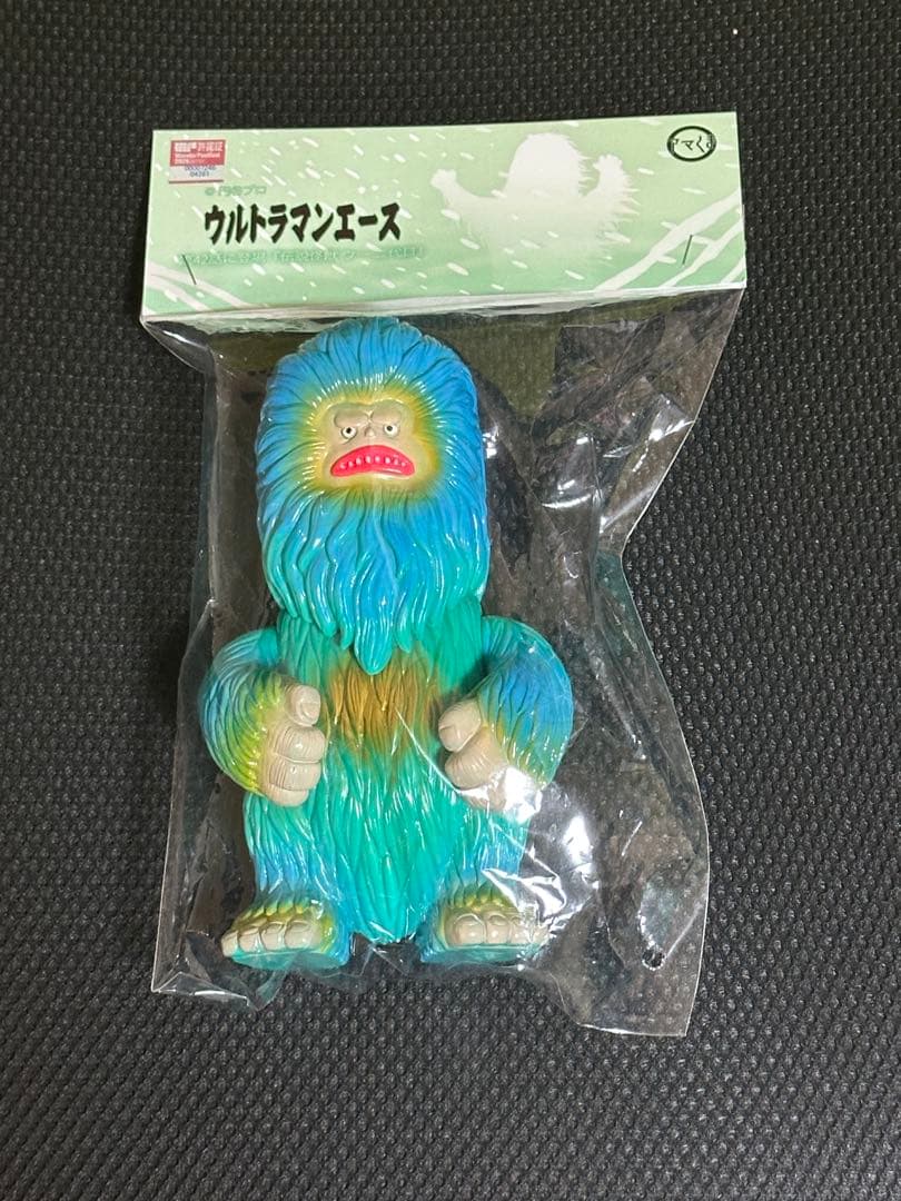 AMAKUMA wf2026冬 伝説怪獣ウー ソフビ 2026年最新】Yahoo