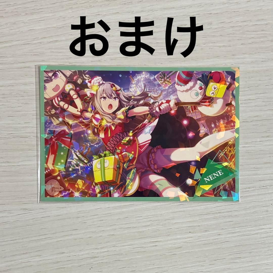 プロセカ エピカ 箔押し 草薙寧々 - メルカリ