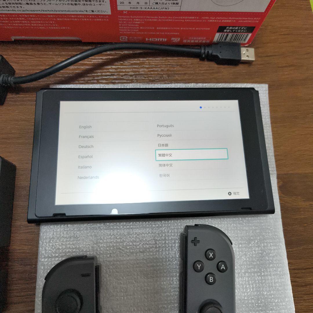 Nintendo Switch 本体 グレー 付属品完備 社外品LANアダプタ - メルカリ