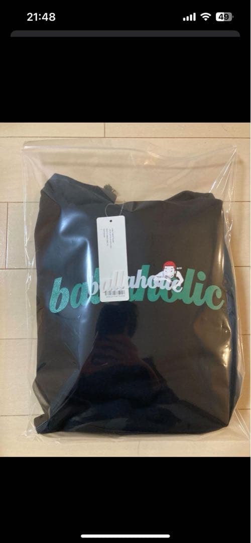 ボーラホリック ballaholic スラムダンク パーカー - メルカリ