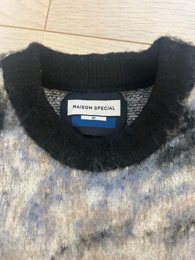 メゾンスペシャル ランドスケープ ジャガードニット - メルカリ