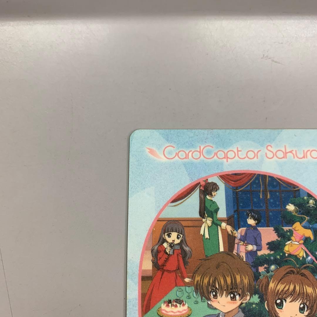➀ カードキャプターさくら PPカード 5弾 No.198 桜 小狼 知世 - メルカリ